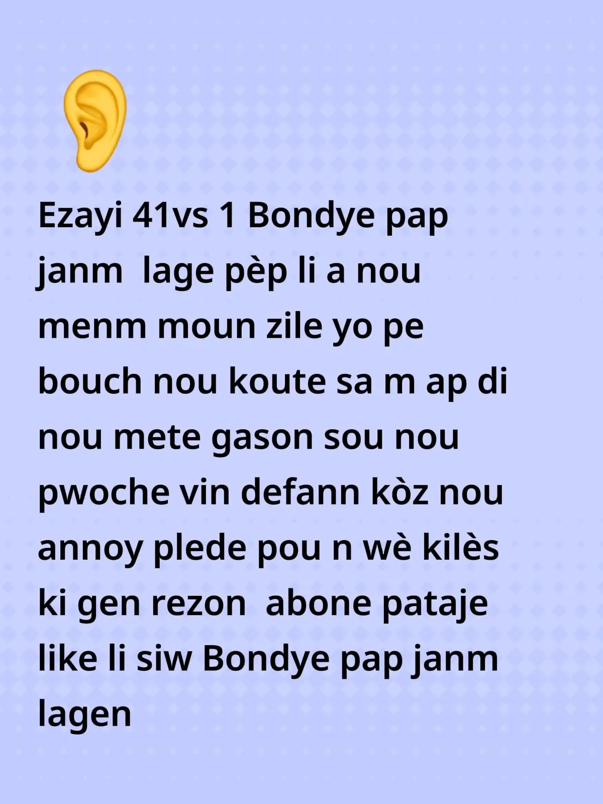 #LanguageLearning granmoun la pa beswen pè#viral 