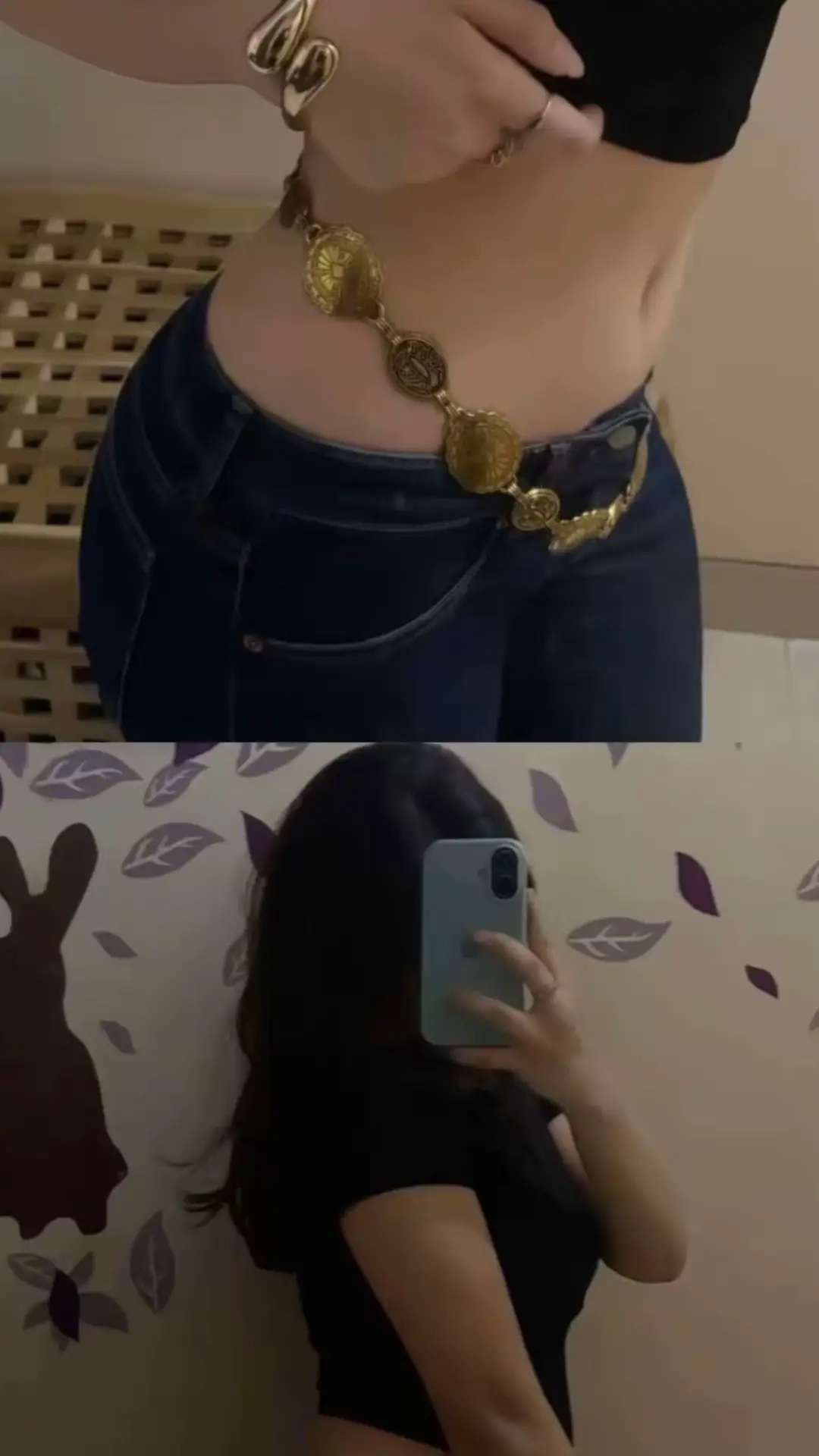 #بنت #هاز #fyp 