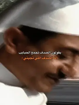 #اكسبلور #fyp 