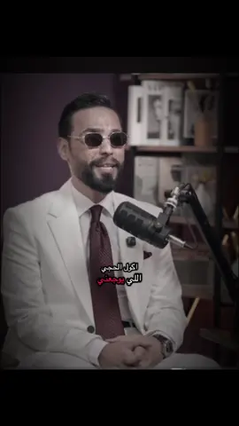 الحچي اليوجعني كله بگلبي ضميته#الشاعر_حسين_المرياني #اعادة_النشر🔃 #حزن #مشاهير_تيك_توك 