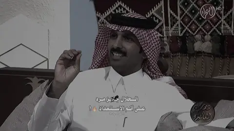 وان جيتهم ف الشوط لحد يحلم بالأول ☝🏻🔥.                                                                                  #تصميمي #اكسبلور #حفيدة_ال_عاطف #فهد_بن_فهاد_بن_جخدب 