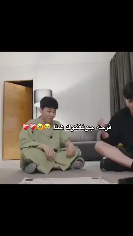 #taehyung #foryoupage #bts #viral #シviral 