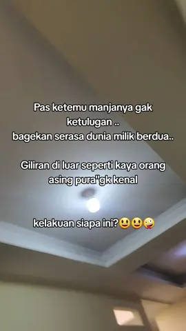 #lewatberanda #selundupan 