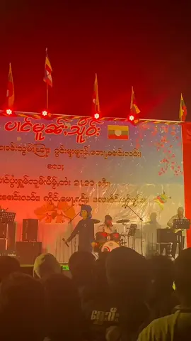 #ရှမ်းလိုဆိုထားတာလေ#paohtiktok #မကုန်တေးလို့ #ပီမႂ်ႇတႆး🇱🇹 #fyp 