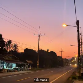 ว่าไงคนเก่งของฉัน😊🤍#สตอรี่ #รับโปรโมทเพลง #เธรด #ฟีดดดシ #fyp 