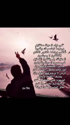 #💔🥀 #نجران_الان #اكسبلورررررررررررررررررررر💥🌟💥🌟💥💥🌟🌟🌟🌟🌟، #دبكات_دبكة_رقص_وناسه_بنات_اغاني #تصميم_فيديوهات🎶🎤🎬 