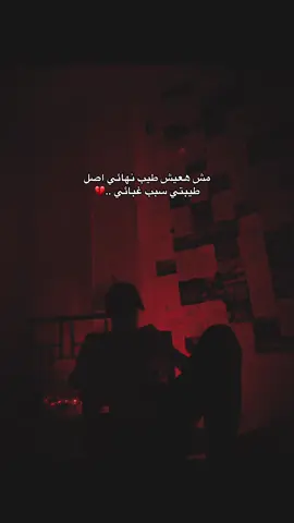 #ممتاز_سايب_آثر 