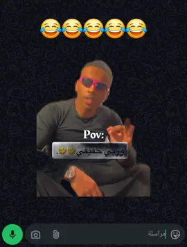 #تمثيل_كوميدي #ضحك_وناسة #كوميديا_مضحكة #ضحك #الشعب_الصيني_ماله_حل 