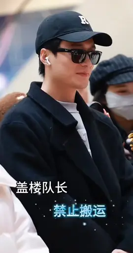 apa yang kau rasa Ben😍😍 #wanghaozhen #guoyuxin #fyp #shortdramachinese 