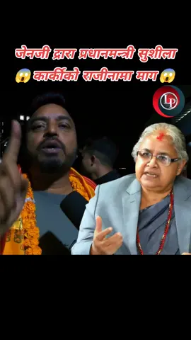 #ढिलो_आयो_तर_कडा_आयो😱😱😱😱😱😱😱😱😱😱😱 