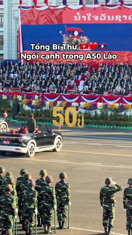 Tổng Bí Thư Việt Nam và Lào ngồi cạnh nhau trong A50 Lào #maysaagailao #LearnOnTikTok