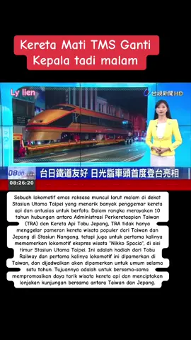 #taiwantiktokers #news #taiwanindonesia🇹🇼🇮🇩 