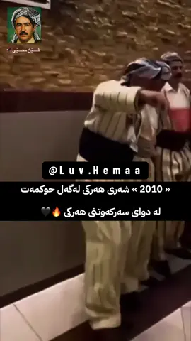 🖤🦅” #harki #foryou #tektok 