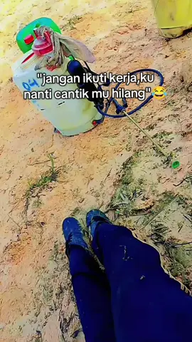 nanti hangus muka mu sia2 ji  perawatan mu🤣🤣#fyp #foryoupage #calonnundink💍 #masyaallahtabarakkallah 