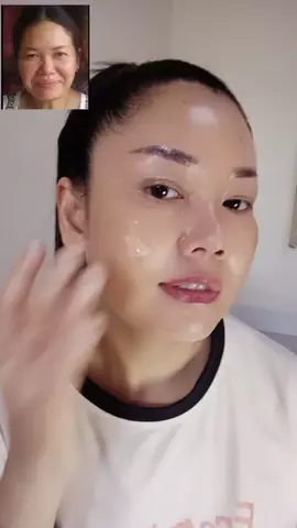 #ป้าตาลเจลว่านหางจระเข้  #กัวซาหน้าใส 