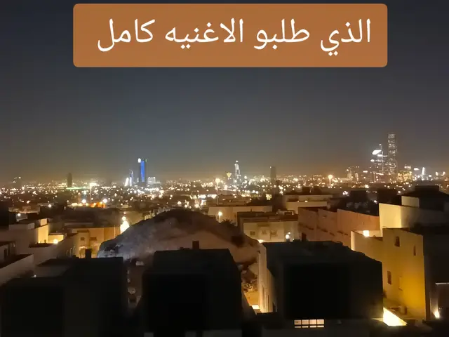 تفاعلكم حبايب القلب 