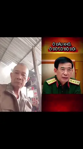 #duet cùng @Tự Hào Dân Tộc 🇻🇳