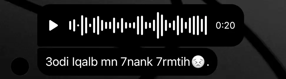 #fyp #اكسبلور #حب #H #هواجيس 