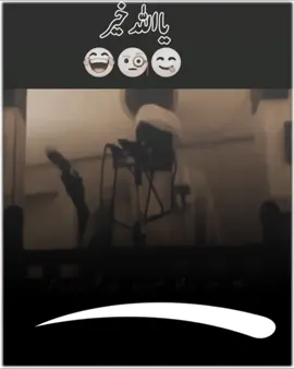 #funnyvideos #funny #fyp 