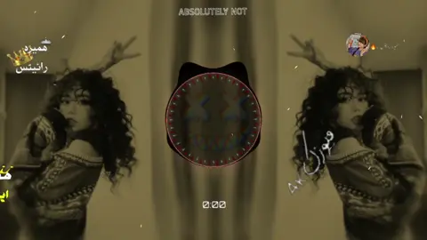 use headphones 🎧 for best experience                                                                                                                                                                                                                                                                         #creatorsearchinsights #viral #viralofficalgrowmyaccount #growthmindset #creatorsearchinsights 