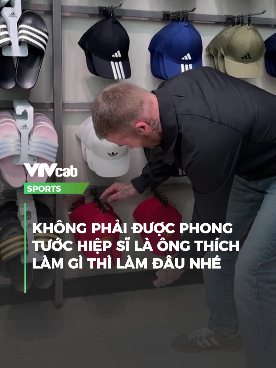 Chơi dơ thế thì chịu rồi  #vtvcabsports #thethaomoingay #SportsOnTikTok #SEAGAmes2025 #manchesterunited #beckham #dtp