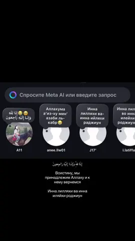 милая моя♥️