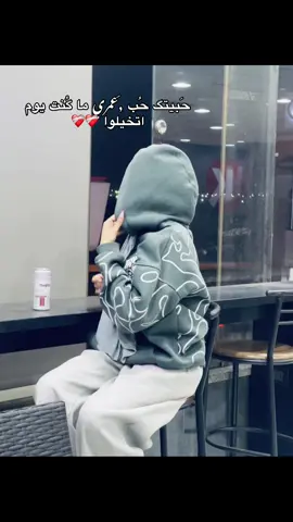 #fypシ゚ ❤️‍🩹❤️‍🩹❤️‍🩹