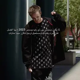 #yyyyyyyyyyyyyyyyyy #ppppppppppppppppppppppp #اكسبلورexplore #u4 #yyyyyyyyyyyyyyyyyy 