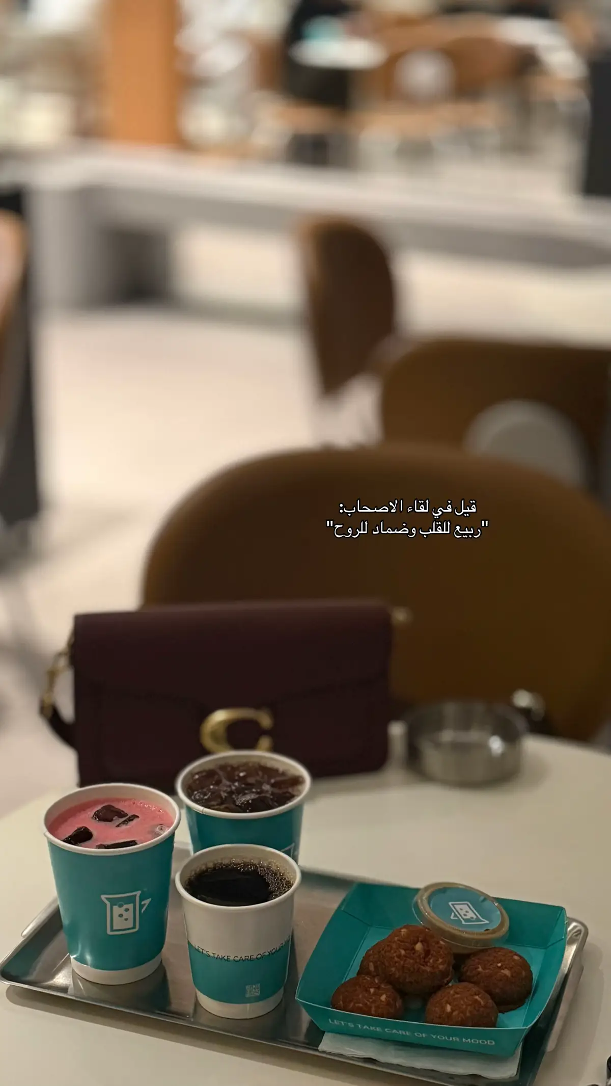 #مودلاب_المدينة #اكسبلورexplore_o_تصويري📸 #اكسبلورررررررررررررررررررر♡♡ #جديد_المدينة_كافيهات #الترند_الجديد_الشعب_الصيني_ماله_حل 