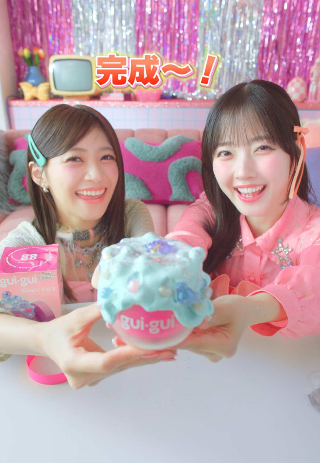 🧁💚guiguiで遊んでみた❕🧡🎀 アメリカで話題の❣️ 最高にKAWAIIグイグイスライム🌈 ✨✈️《guigui》がバンダイより日本初上陸✈️✨ 💚板倉可奈🧡川本笑瑠 2人で遊んでみたよ❕ #CUTIESTREET 初の❕ テレビCM、みんなもう観てくれた❔🌈 グイグイ伸ばして❕ 好きにデコって❕ #きゅーすと と一緒に遊ぼ🌸 ▼商品詳細💎 toy.bandai.co.jp/series/guigui/ 💛古澤里紗❤️佐野愛花 💚板倉可奈💙増田彩乃 🧡川本笑瑠🩵梅田みゆ 💜真鍋凪咲🩷桜庭遥花 #グイグイスライム #CUTIESTREET #きゅーすと   