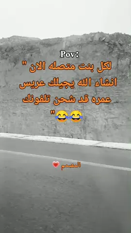 #اكسبلور #فيديوهاتي #fyfyfyfyfyfyfyfyfyfyfyfyfyfyfyfyfyfy 