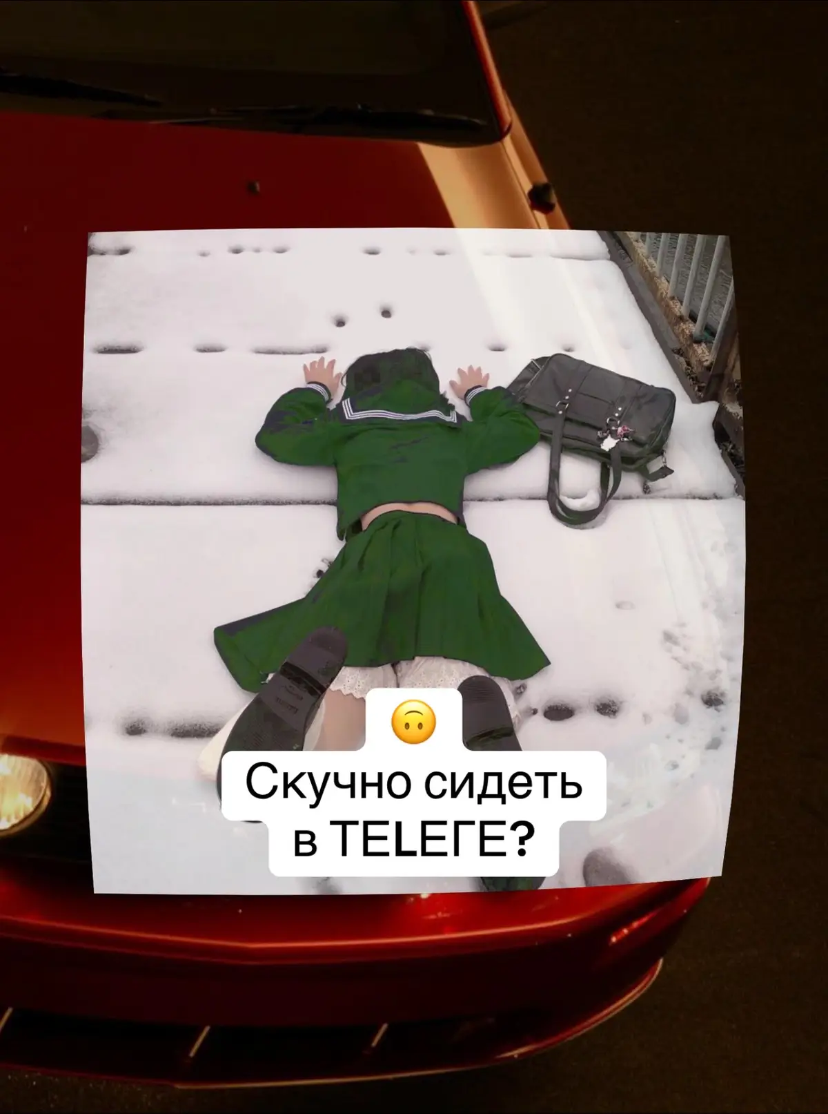 #рек #честно 