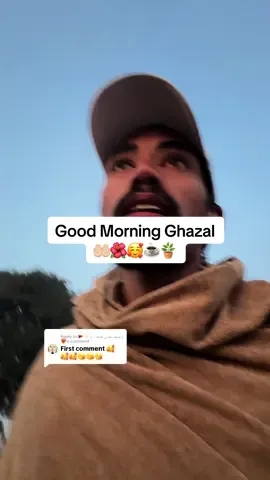 Replying to @🚩⚡️واصف بھٹی ٹھٹھہ آلہ❤️‍🔥  Good Morning Ghazal 🫶🏻🌺🤲🏻☝️🐦‍⬛🌹 #alhumdulillah #gojra_city #goodmorning 