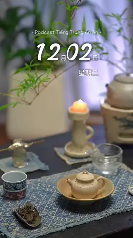 2.12.25🍀 Người khác coi thường bạn không quan trọng, nhưng bạn không được coi thường chính mình! 💞 #nguyennguoian🍀 