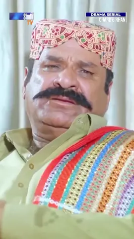 Chacha achar school na wedas😂😂😂#sindhifunnyvideos😂🤣😂🤣 #foryoupage❤️❤️ #funnyvideos😂😂😂 #sindhitiktok #foryoupageofficiall 