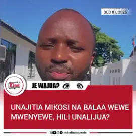 SIKILIZA MPAKA MWISHO #december #newyear #oppotunity #education #motivation 