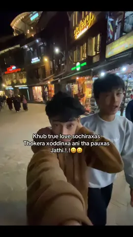 Ani Tha Pauxas😆#fyp #contentcreator #goviral #viralvideo #unfreezemyacount 