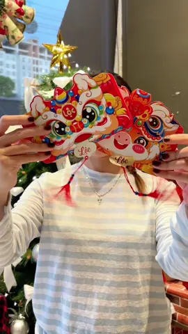 Bao lì xì xếp dài quá trời luôn á A106 #aha24h #baolixitet #baolixi #baolixi2026 