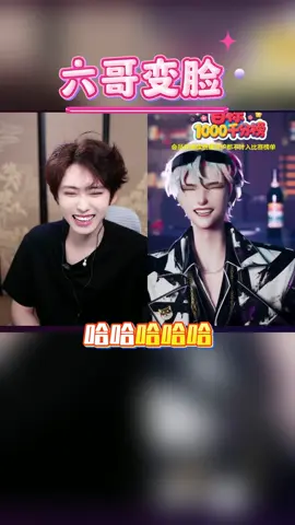 #开心元元 #反串 #舞蹈 #笨蛋美人 日常搞笑元