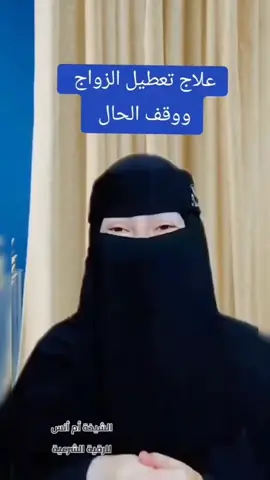 #كلامني خاص اي اعرض من دي