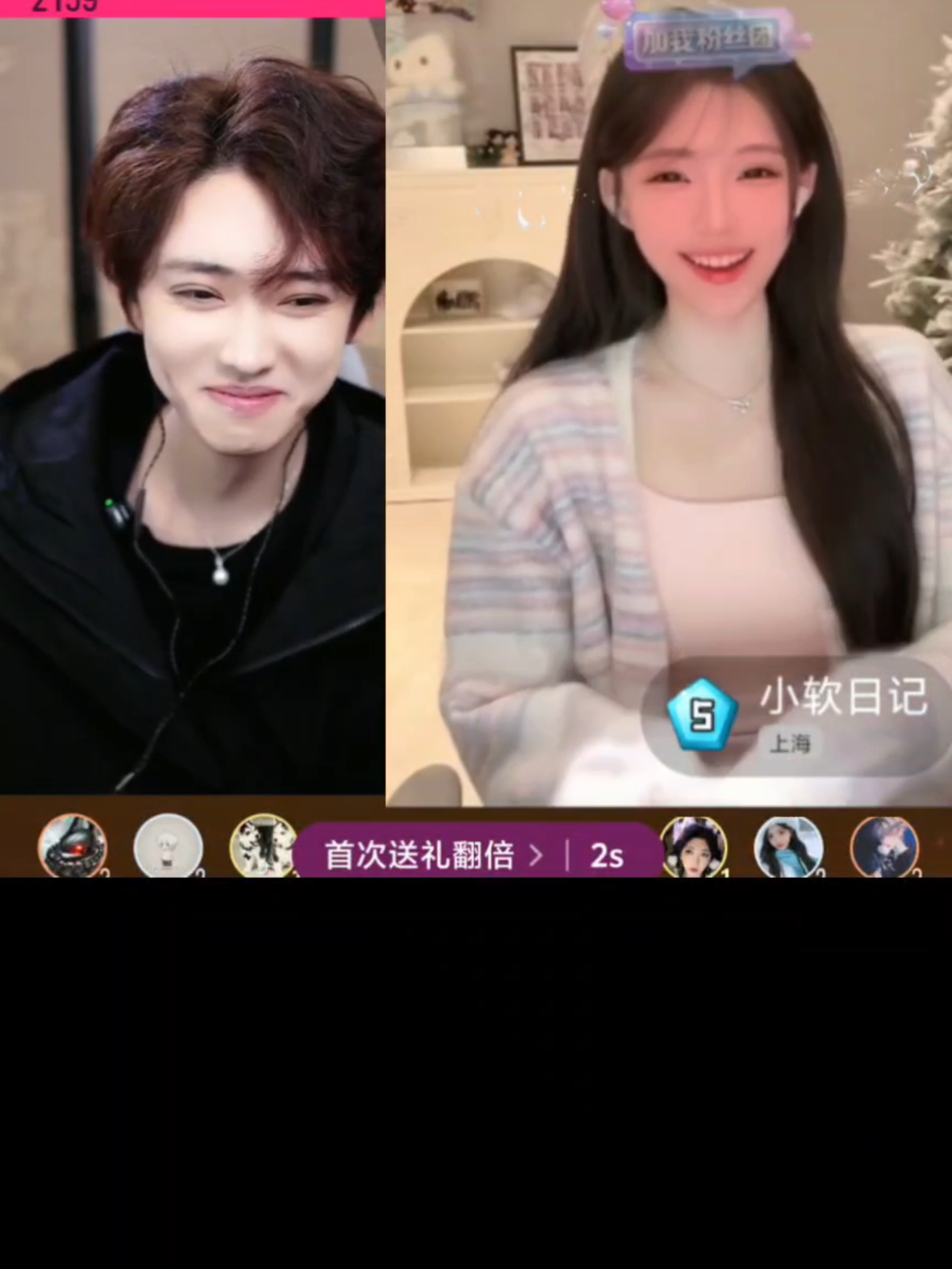 #开心元元 #反串 #舞蹈 #笨蛋美人 搞笑元日常