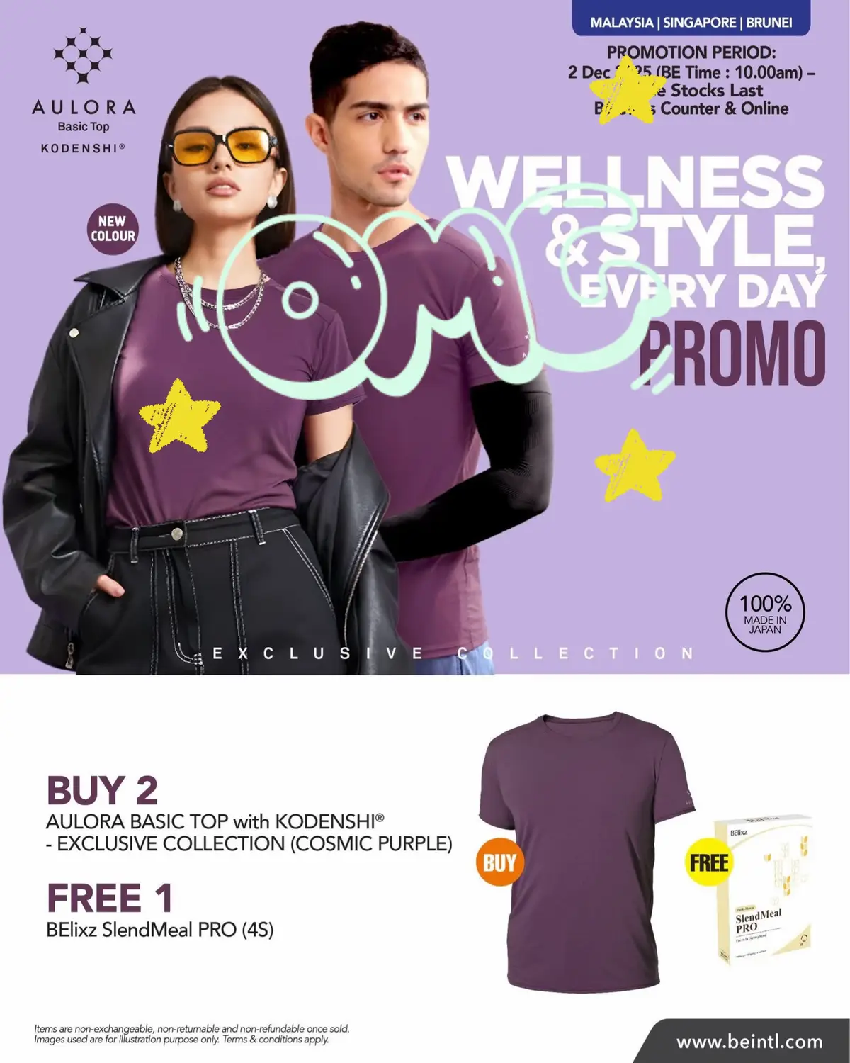 Crafted with patented *KODENSHI®️ Fiber from Japan,the AULORA Basic Top combines innovation, wellness, and style. By integrating ultra-fine ceramics into the fabric, it helps maintain body temperature, optimises blood flow, and ensures all-day breathability with superior comfort. A true evolution in functional wear, designed to keep you warm while looking effortlessly stylish. ✨ A Wellness Concept that Keeps You Warm and In-Style Superior Technology – Features KODENSHI®️ Fiber from Japan, infused with ultra-fine ceramics (0.3µm) to support healthy blood circulation. Premium Fabric Blend – Made from 89.6% KODENSHI®️ Nylon and 10.4% Polyurethane for lasting stretch and comfort. Far Infrared Benefits – Ultra-breathable design with maximum FIR coverage to the body. Japanese Comfort Design – Engineered for everyday wearability and ease. Functional & Versatile – A fusion of wellness and style in one top. For Everyone – Suitable for all genders and all generations. Call/text me at +6597253409 to get yours today! #BEInternationalsingapore #Aulora #aulorabasictop #farinfraredtherapy #fyp 