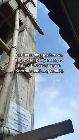 #storywhatsapp #katakata #indramayuviral #fyp #indramayutiktokers 