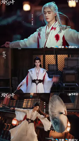 20251109 เบื้องหลัง #ตํานานนทีมืด #talesofdarkriver #กงจวิ้น #gongjun #龚俊 