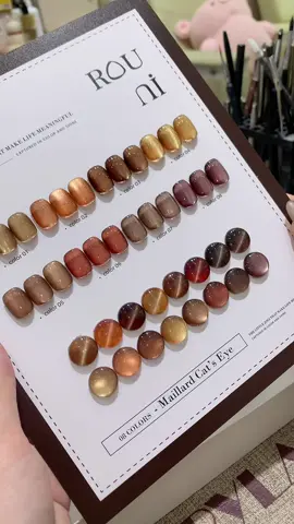 Set mắt mèo nâu xinh mà sang lắmmm😍 #MaiThuHiennailroom #xuhuong #nail #viral #foryou 