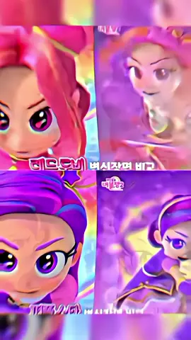 waifu sape nih??? - ... #purplestar #redruby #rainbowbubblegum #foryou #fypp #gksukaskip📵