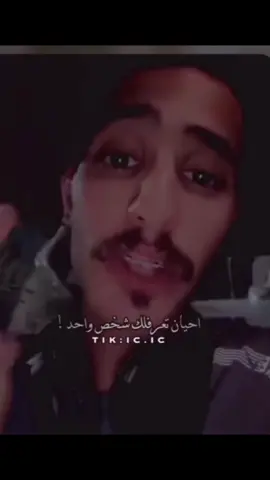 #عوبد #لايك__explore___ #دعمكم_لايك_ومتابعه_واكسبلور_حته_استمر #المملكه_العربيه_السعوديه🇸🇦 