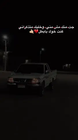 #عبراتكم_الفخمه📿📌 #عبرات_ضخمة🖤🎩 #تصويري_احترافي_الاجواء👌🏻🕊😴 #غيوم_السماء_تصويري📸 #جبراتت📮١6 