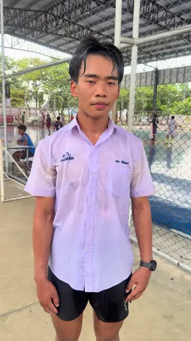 ออกกำลังกาย