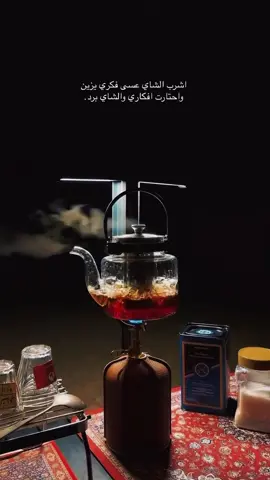 افضل عبارة تتثبت.                                  #fyp #تصوير #ترند_تيك_توك 